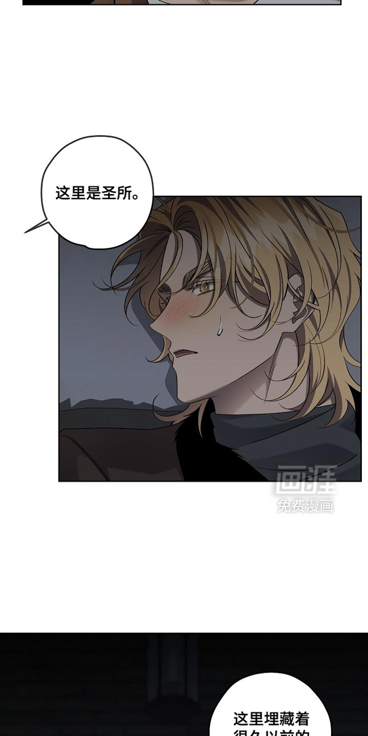 第72话9