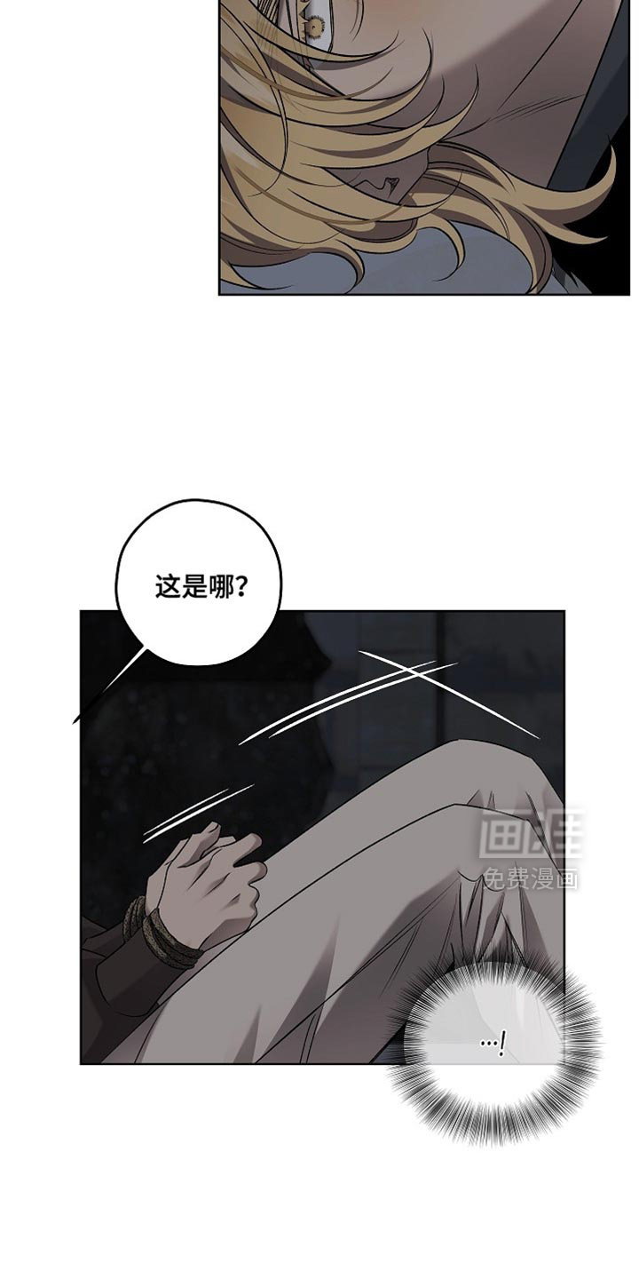 第72话7