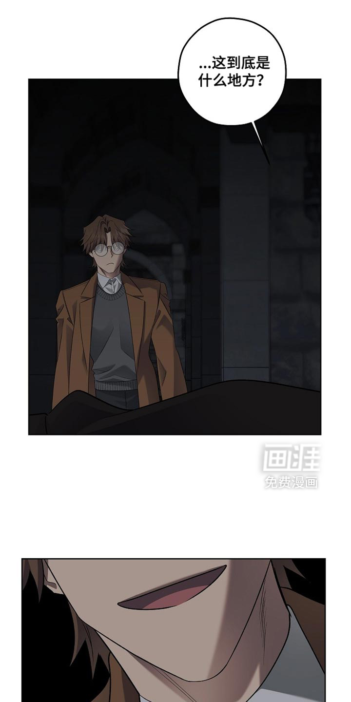 第72话8