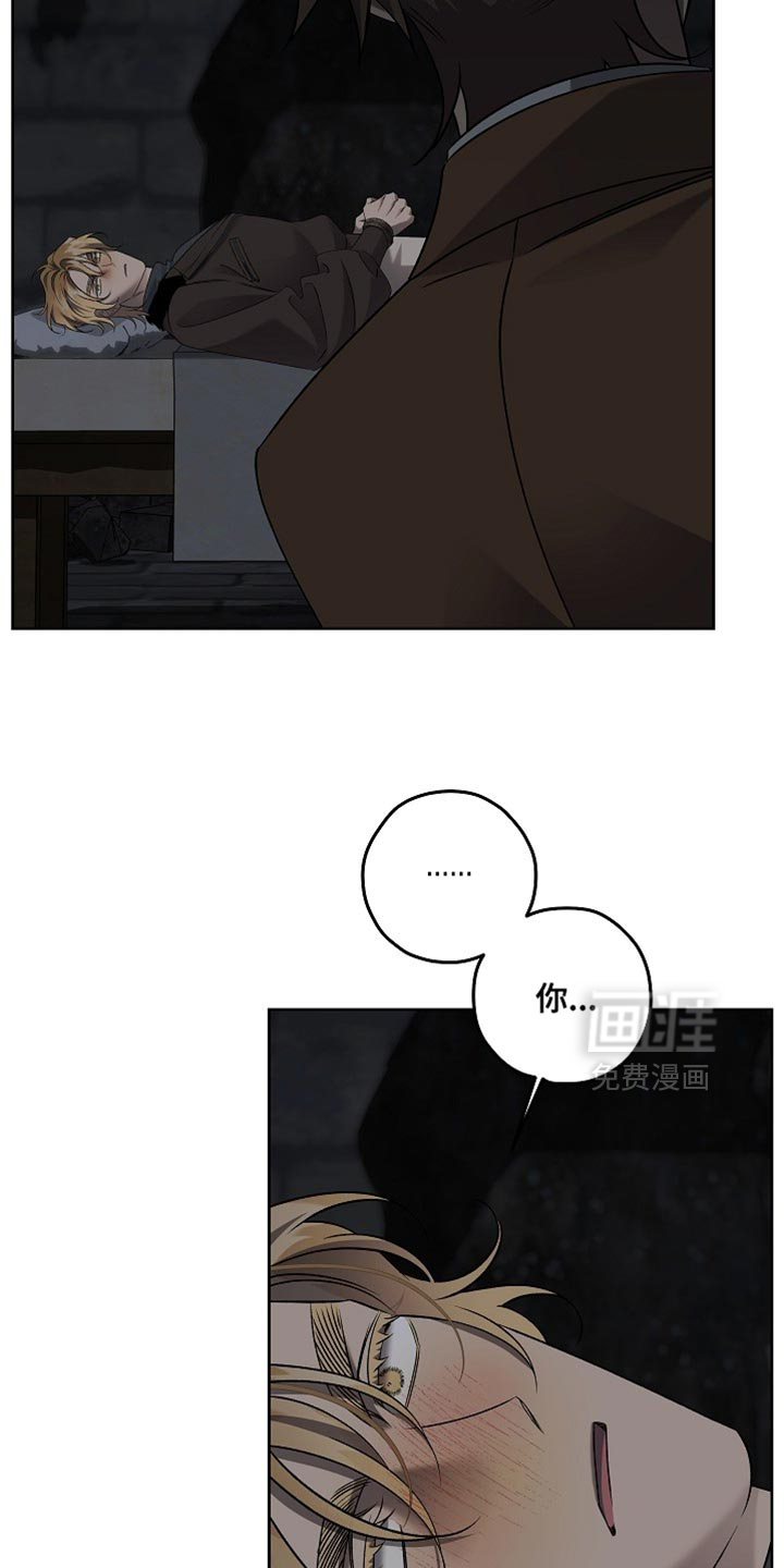 第72话6
