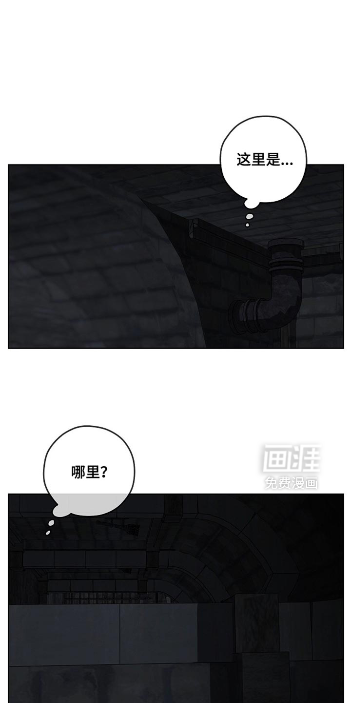 第72话4
