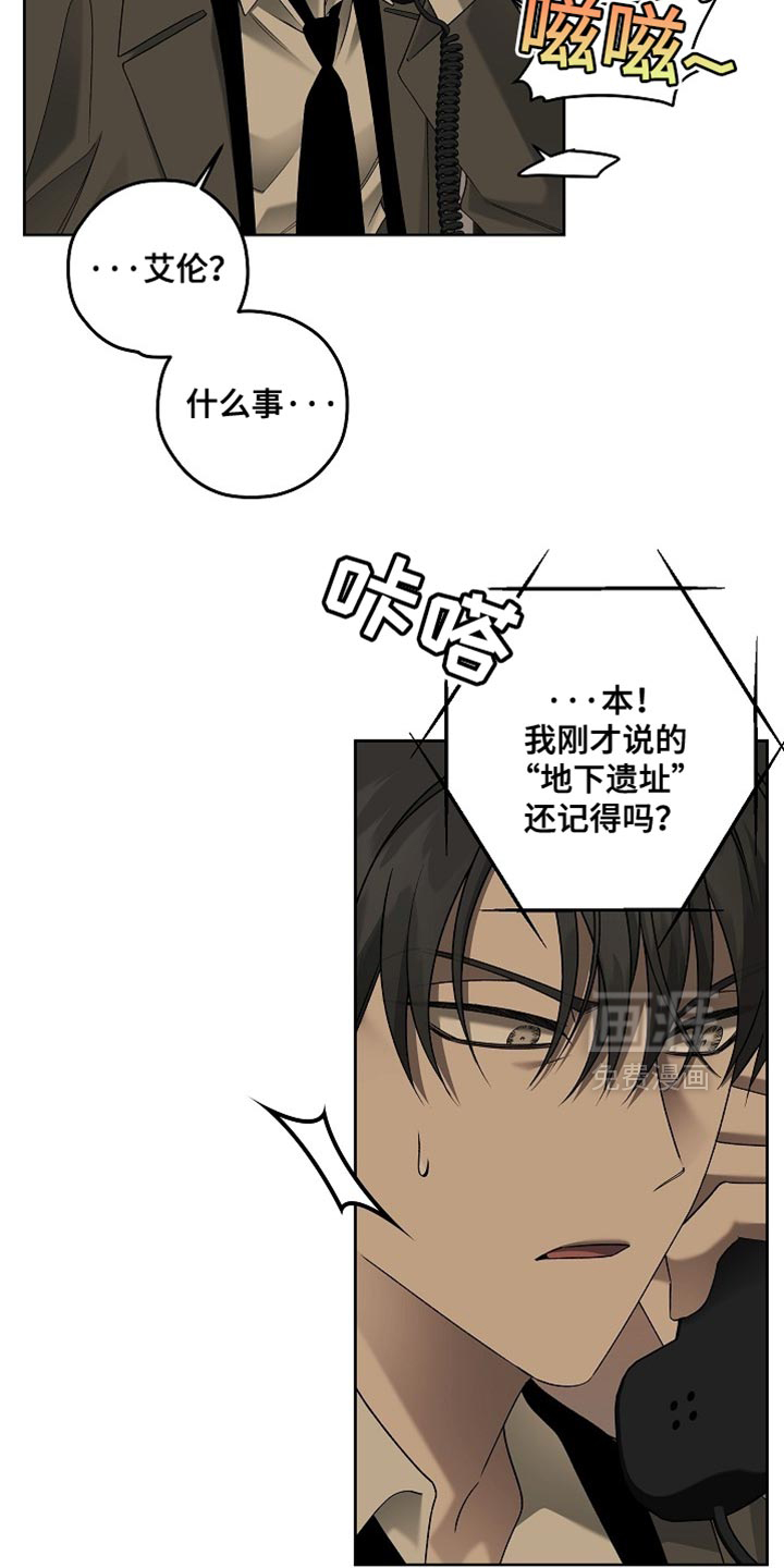 第71话15