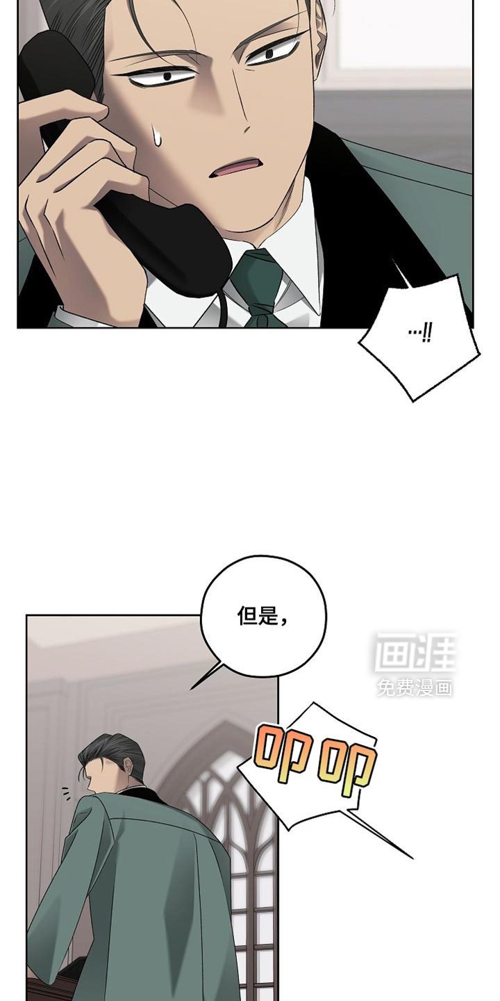 第71话11