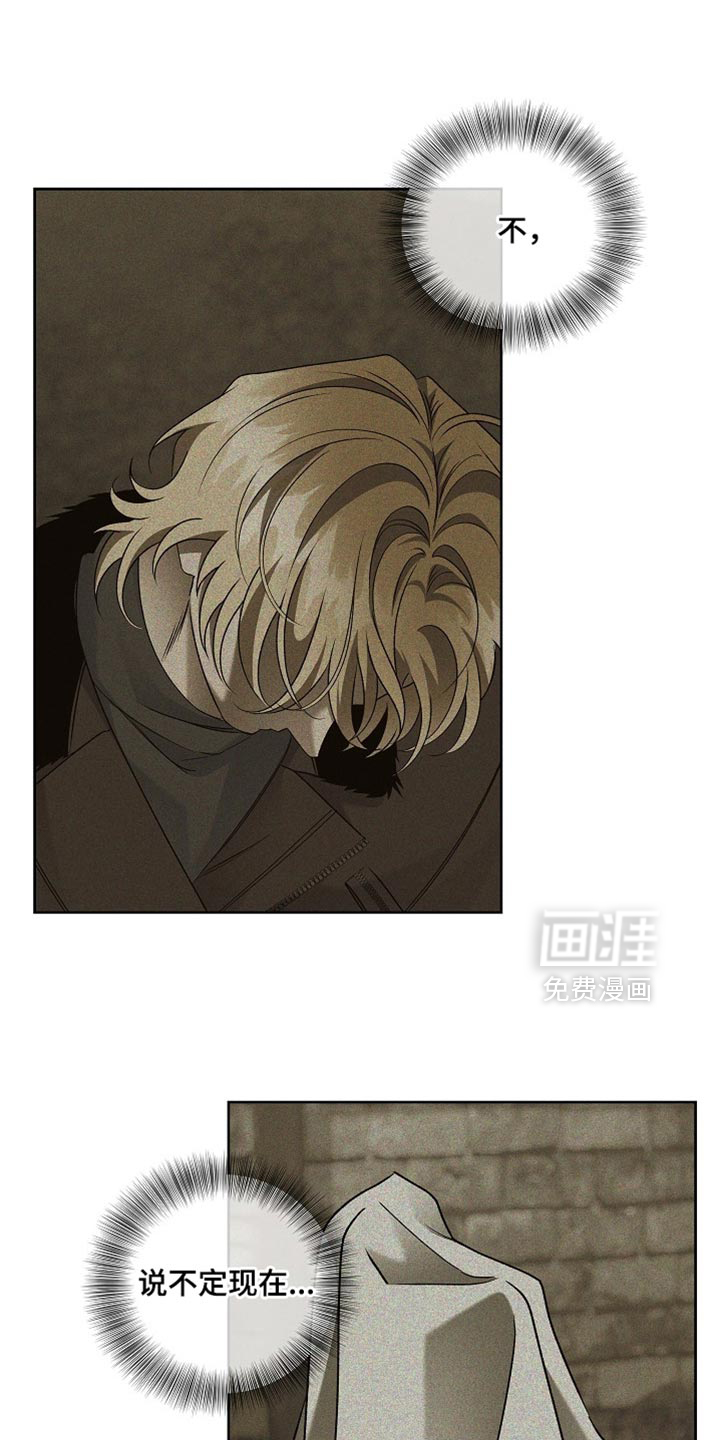 第71话0