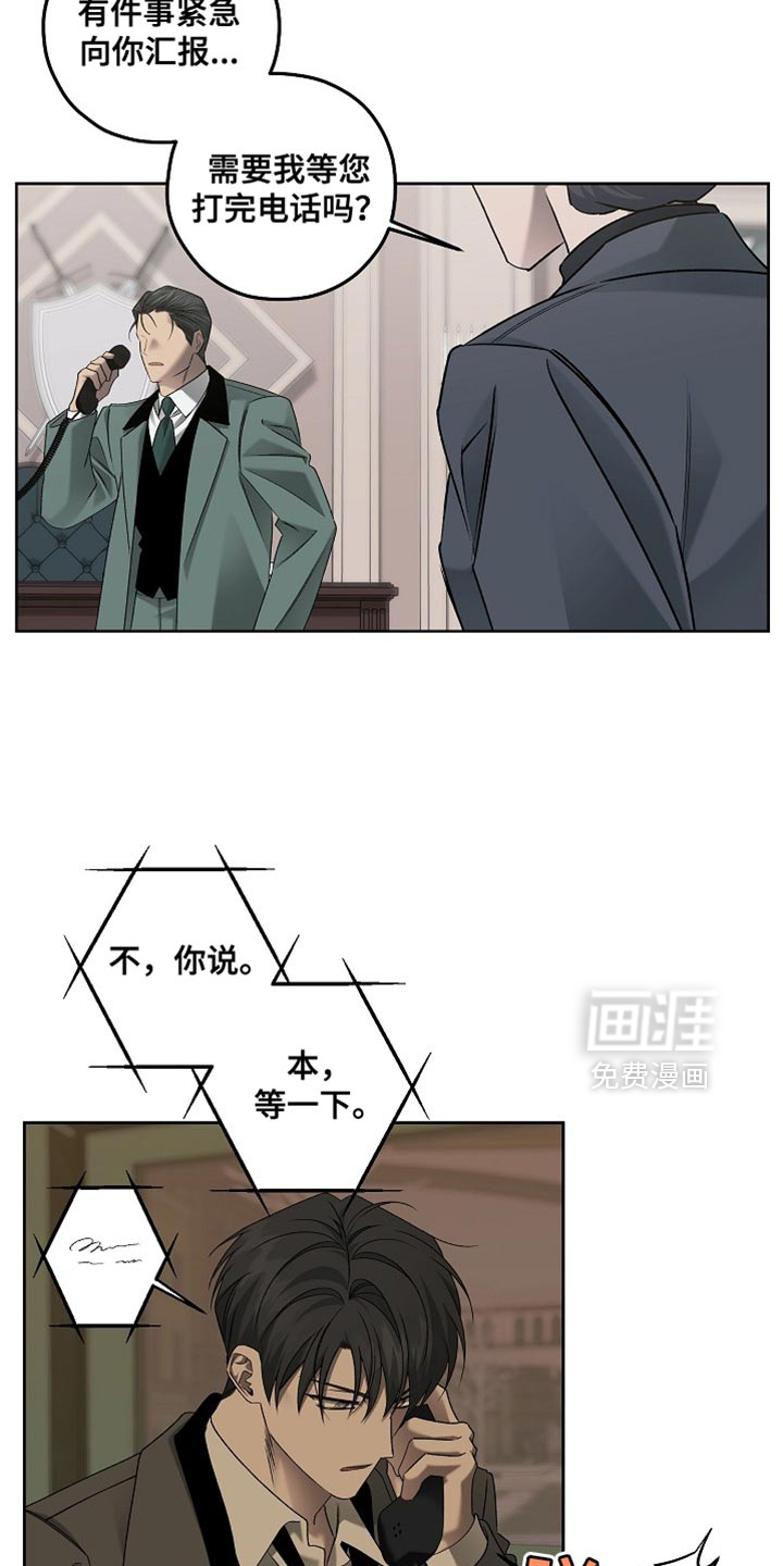 第71话14