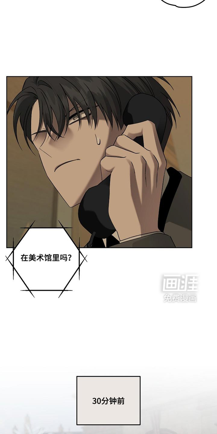 第70话10