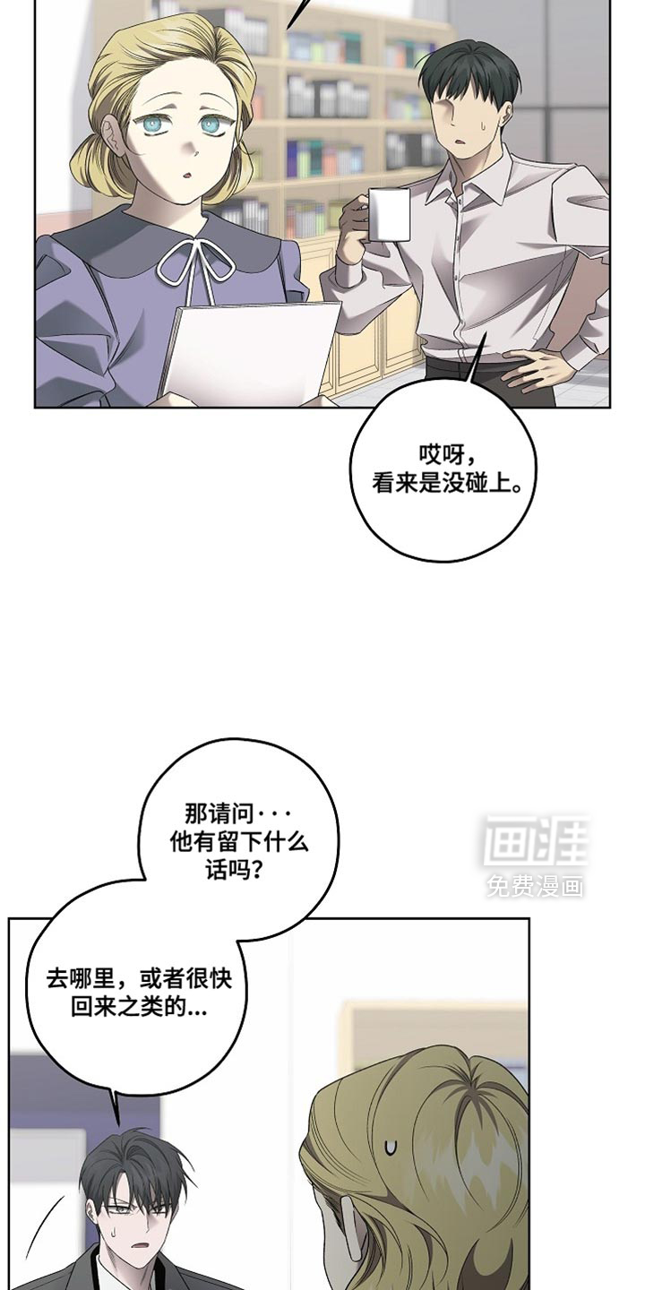 第70话1