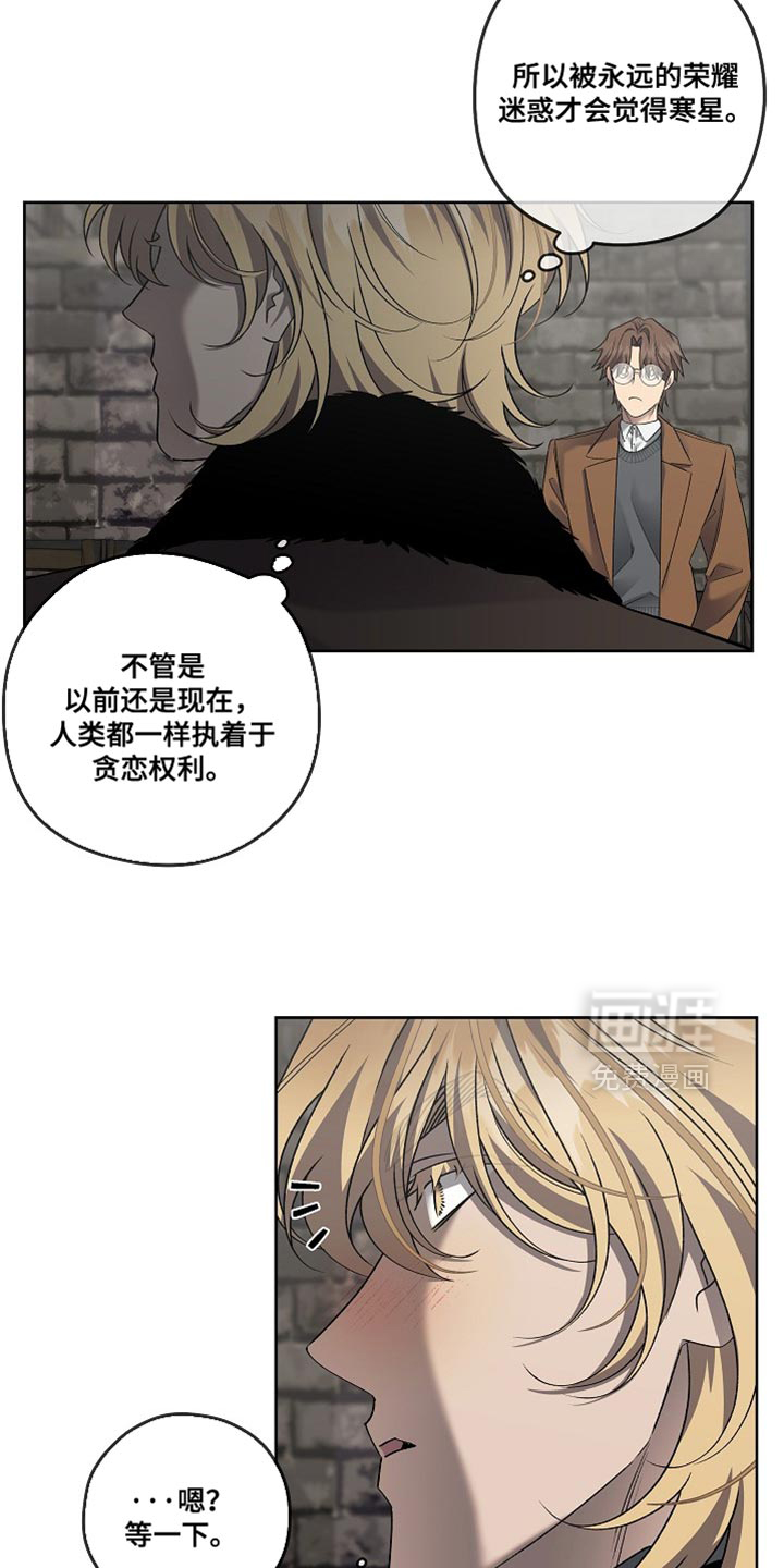 第69话6