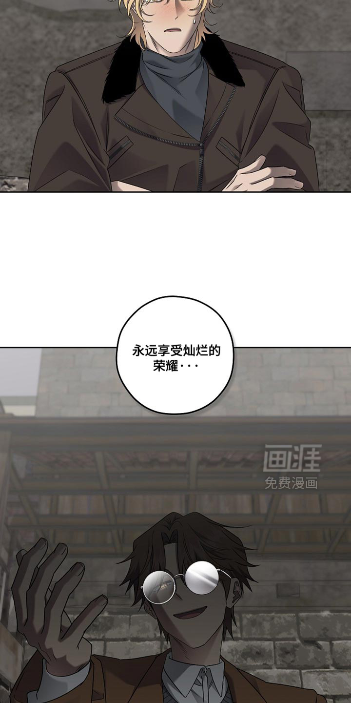 第69话22