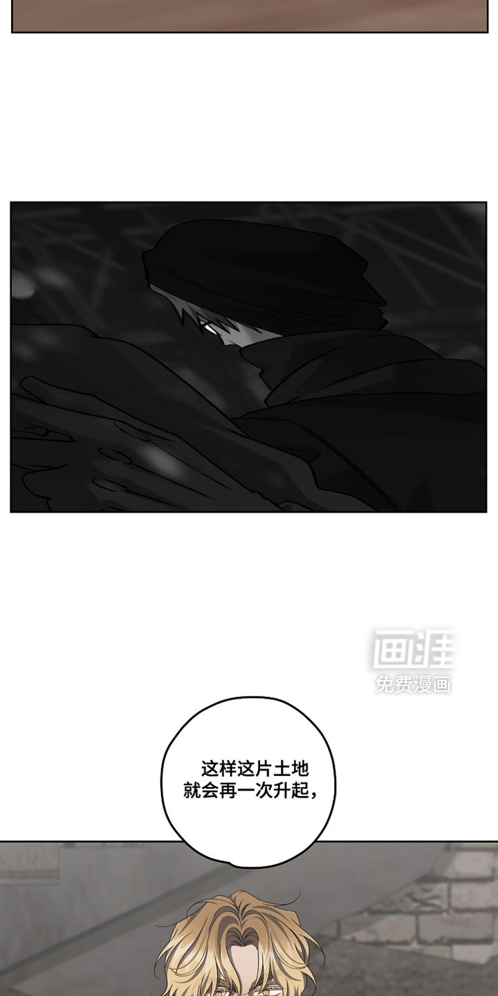 第69话21