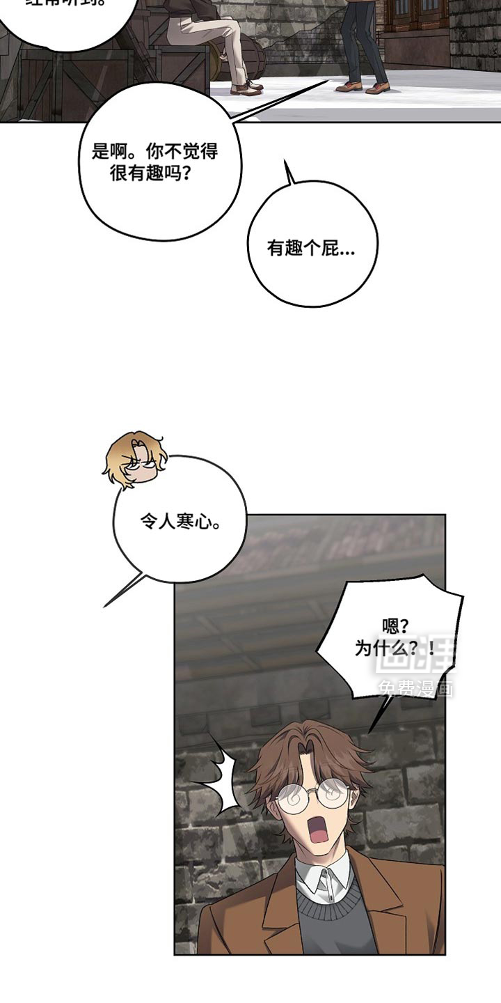 第69话1
