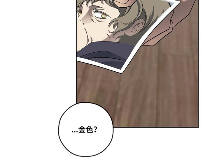 第69话13
