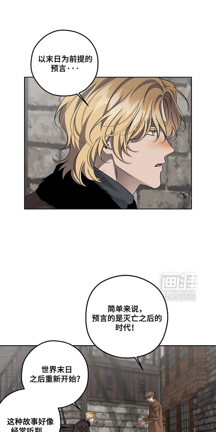第69话0