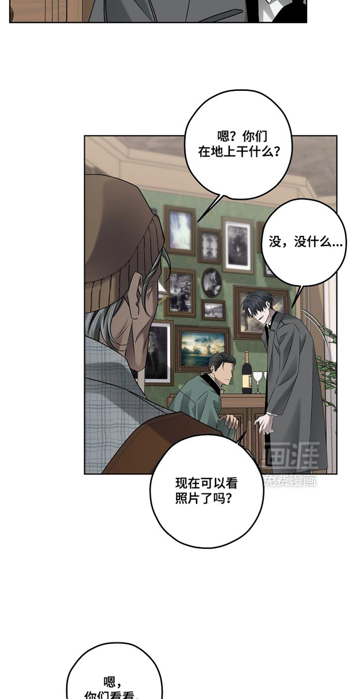 第68话15
