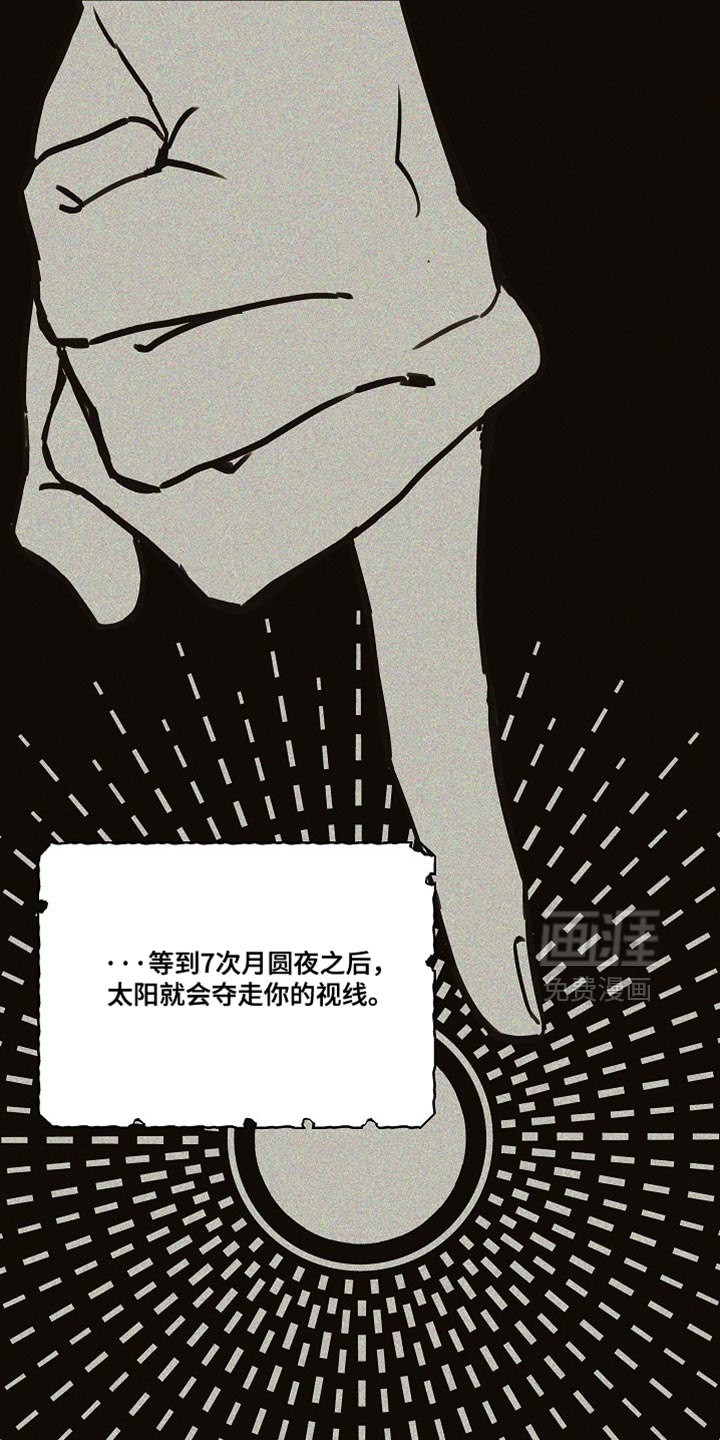 第68话0