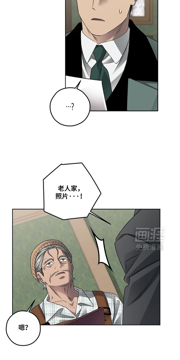 第68话18