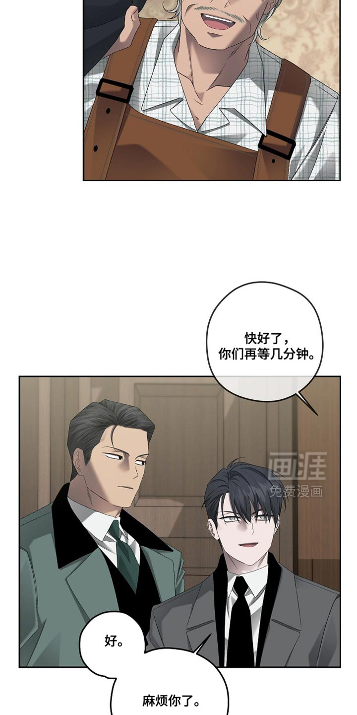 第67话1