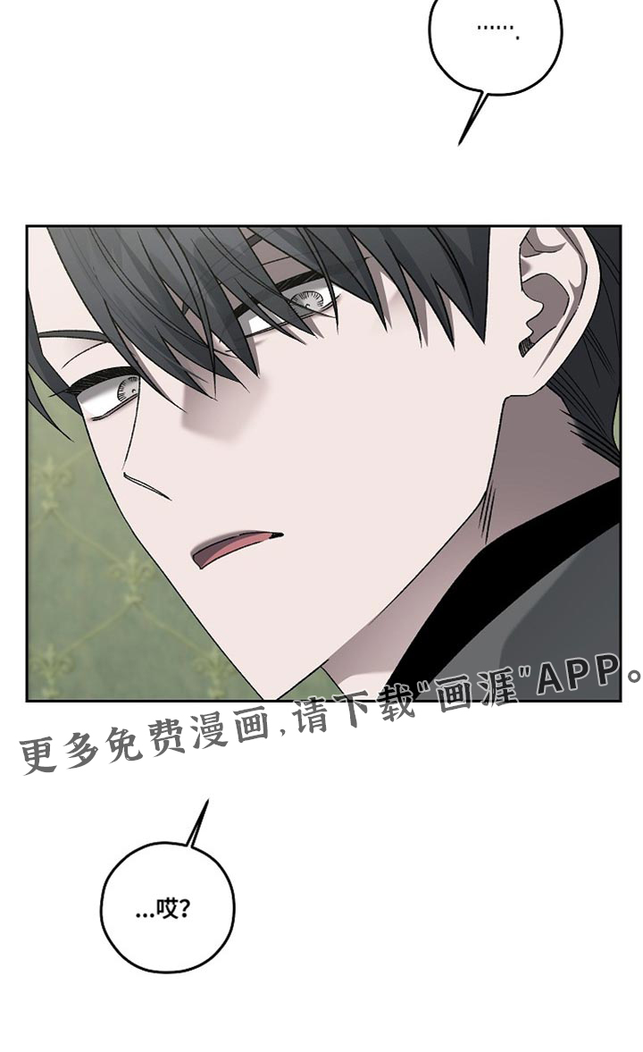 第67话25