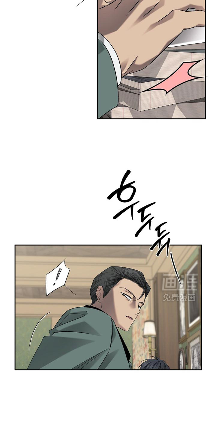 第67话22