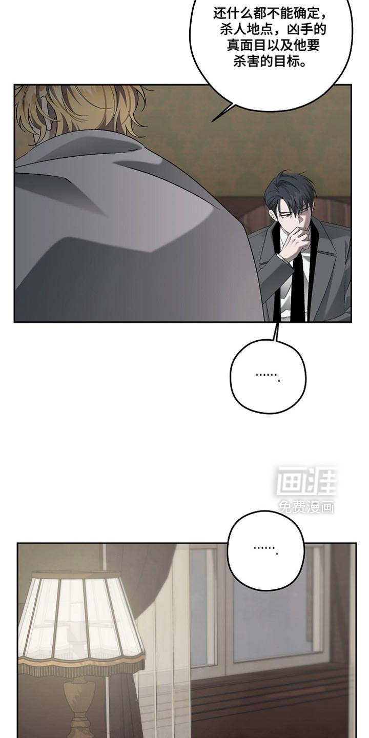 第66话10