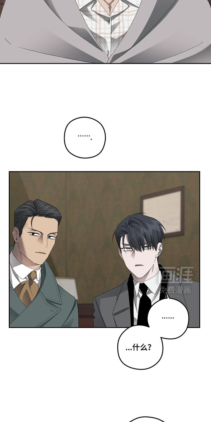 第66话1