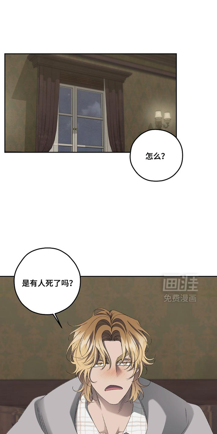第66话0