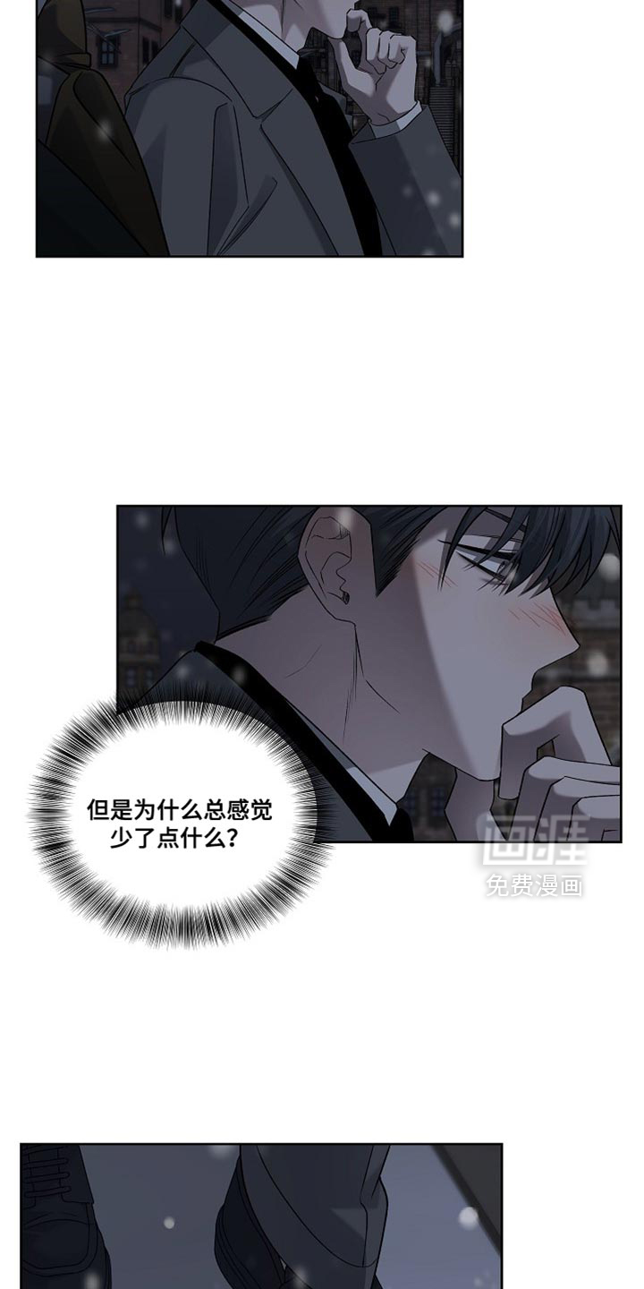 第65话3
