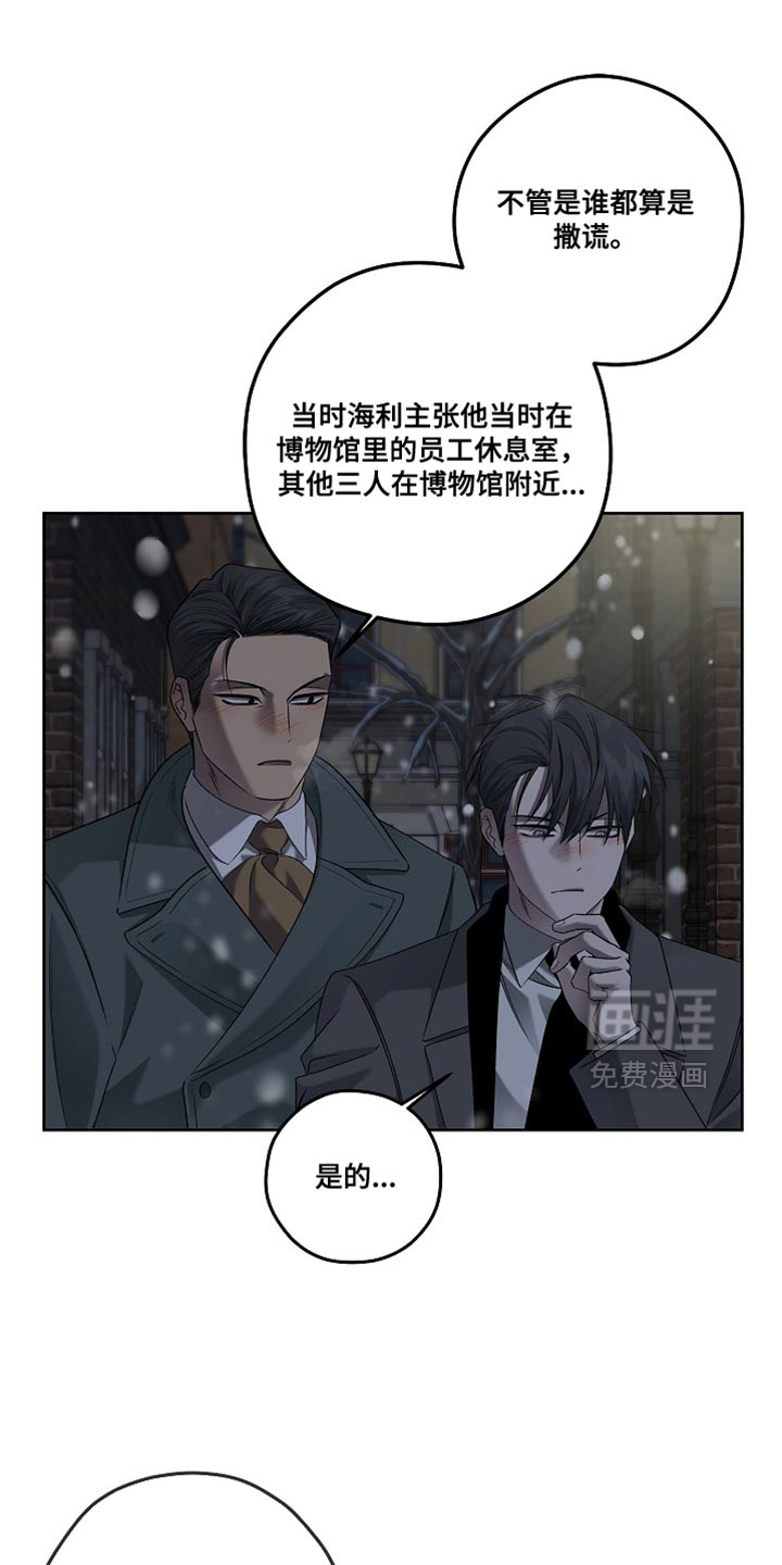 第65话1