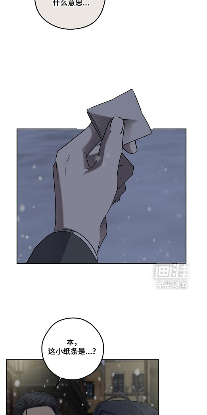 第65话9
