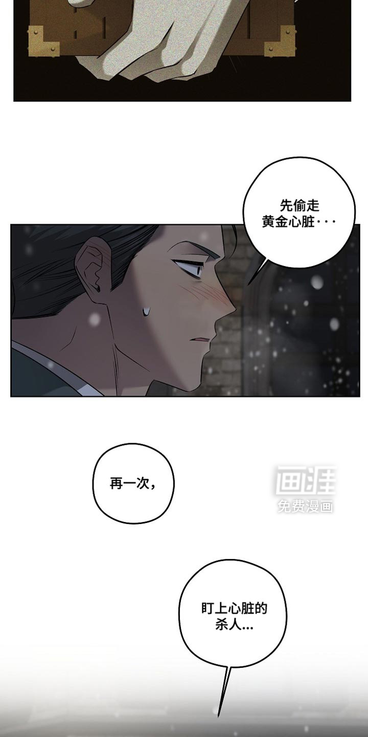 第65话19