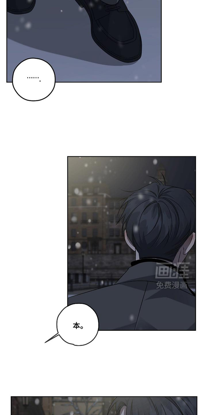 第65话4