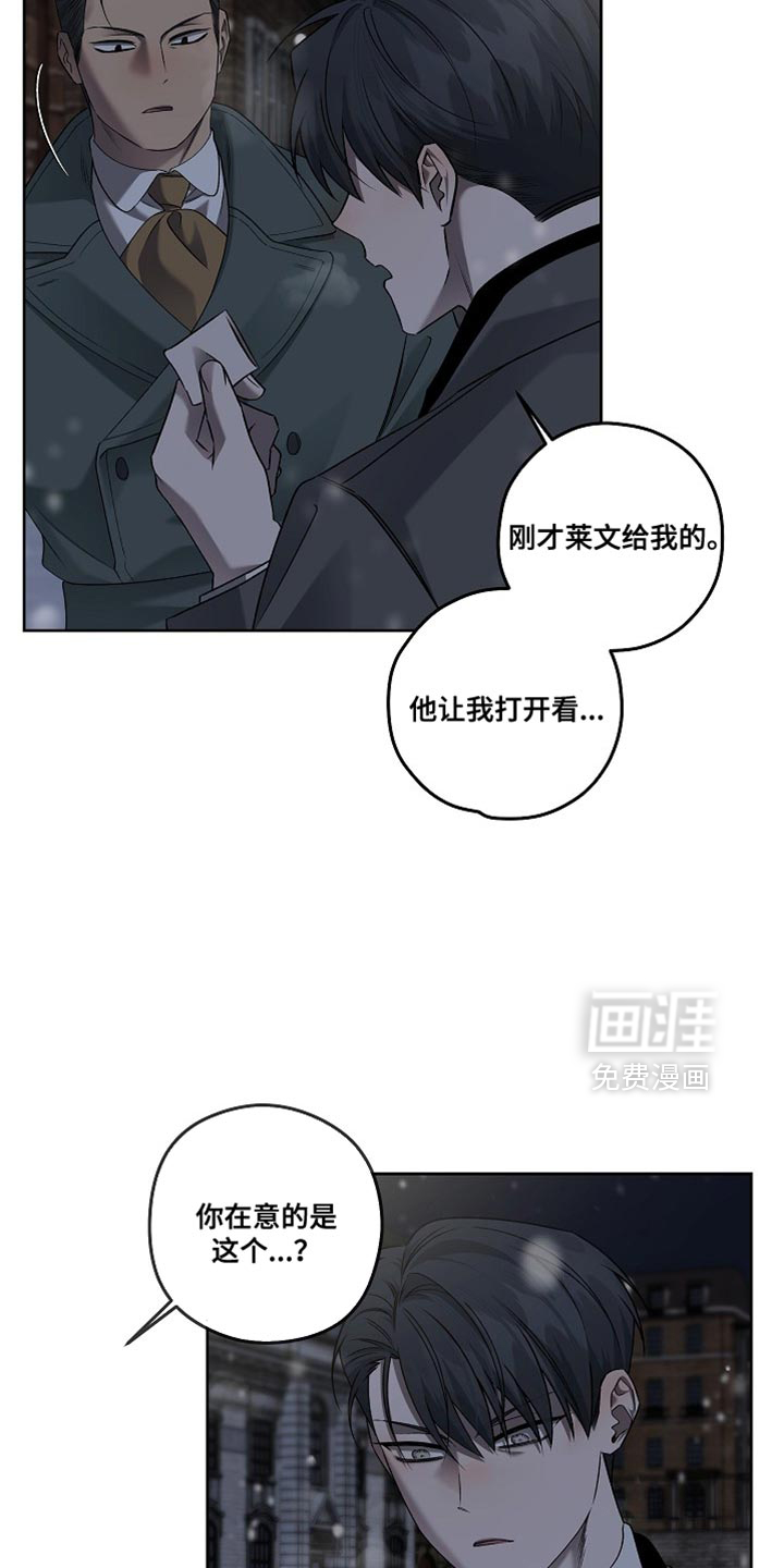 第65话10
