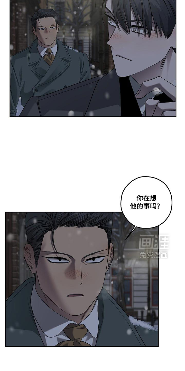 第65话5