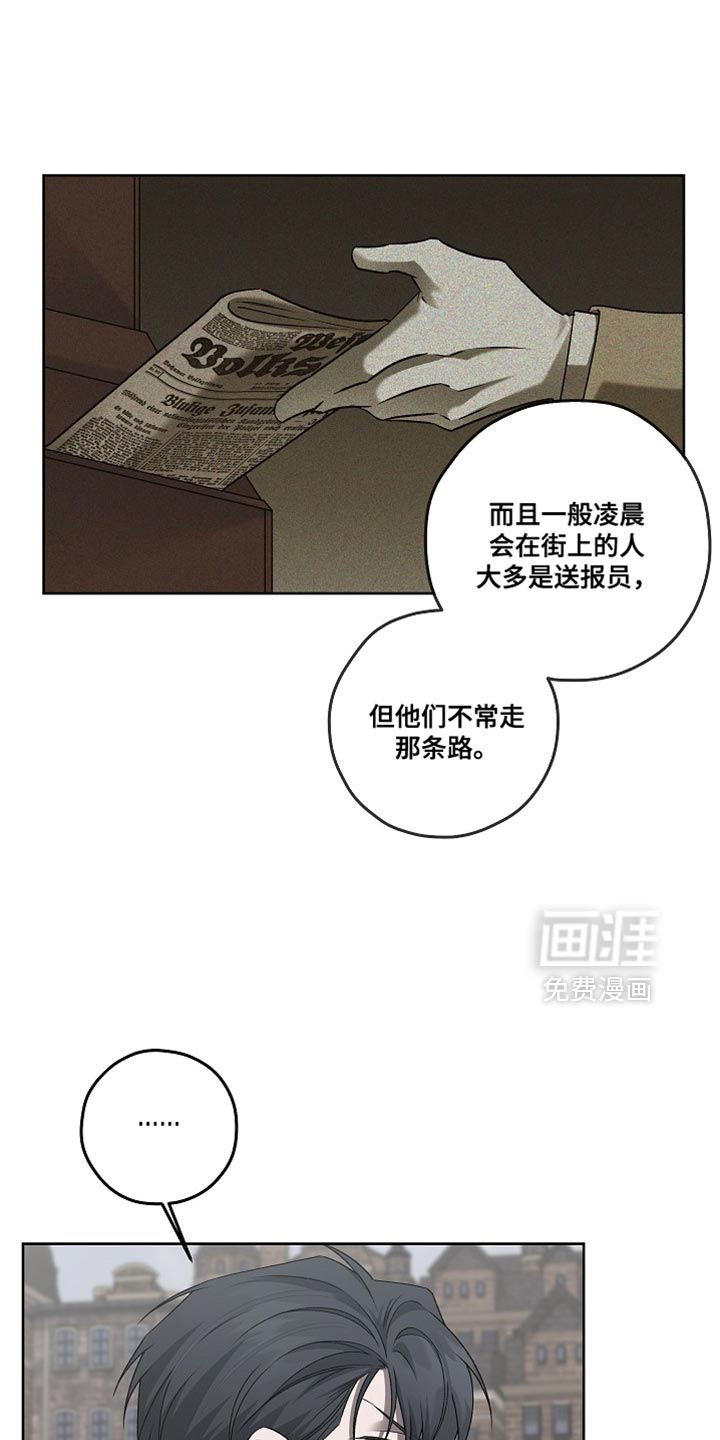 第64话15