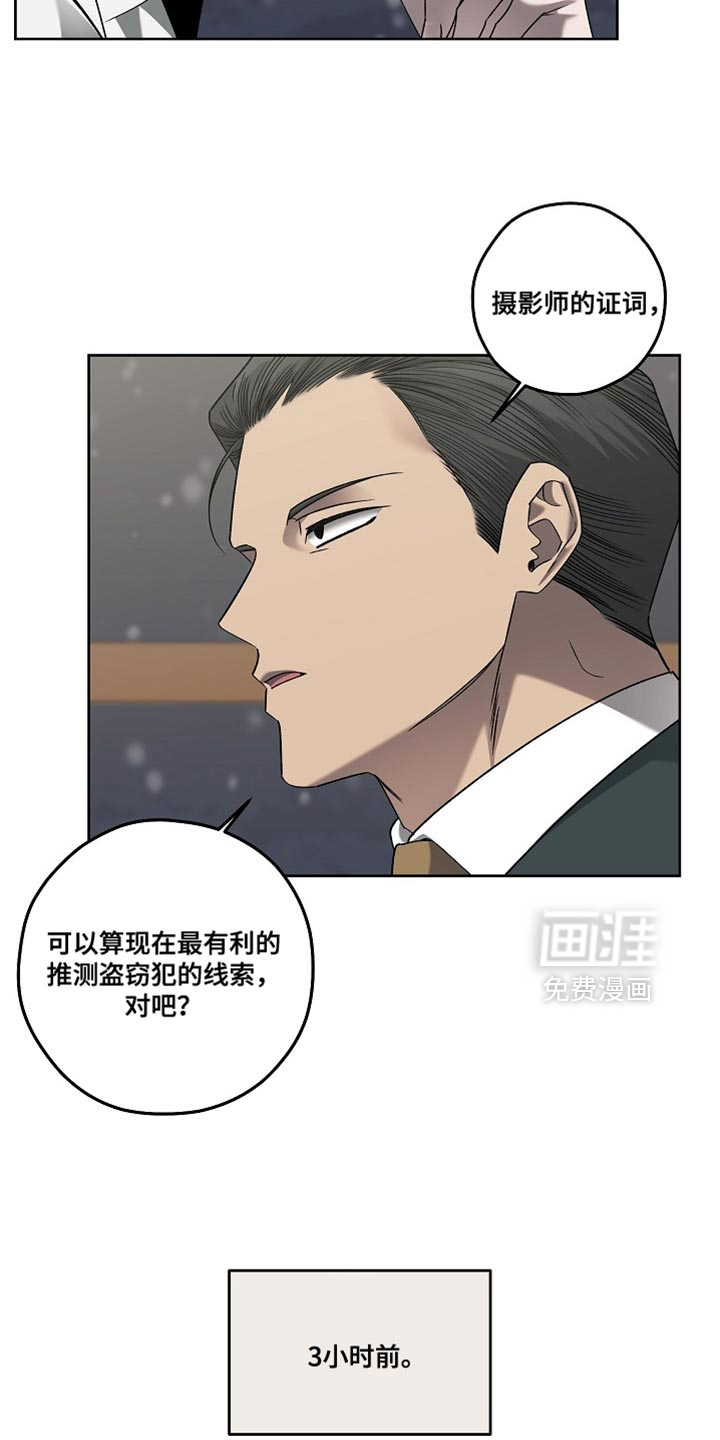 第64话11