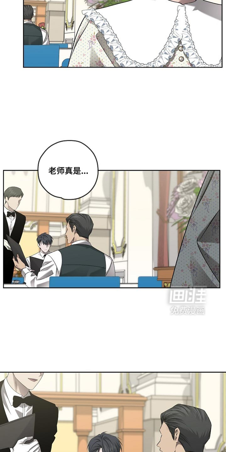 第64话3