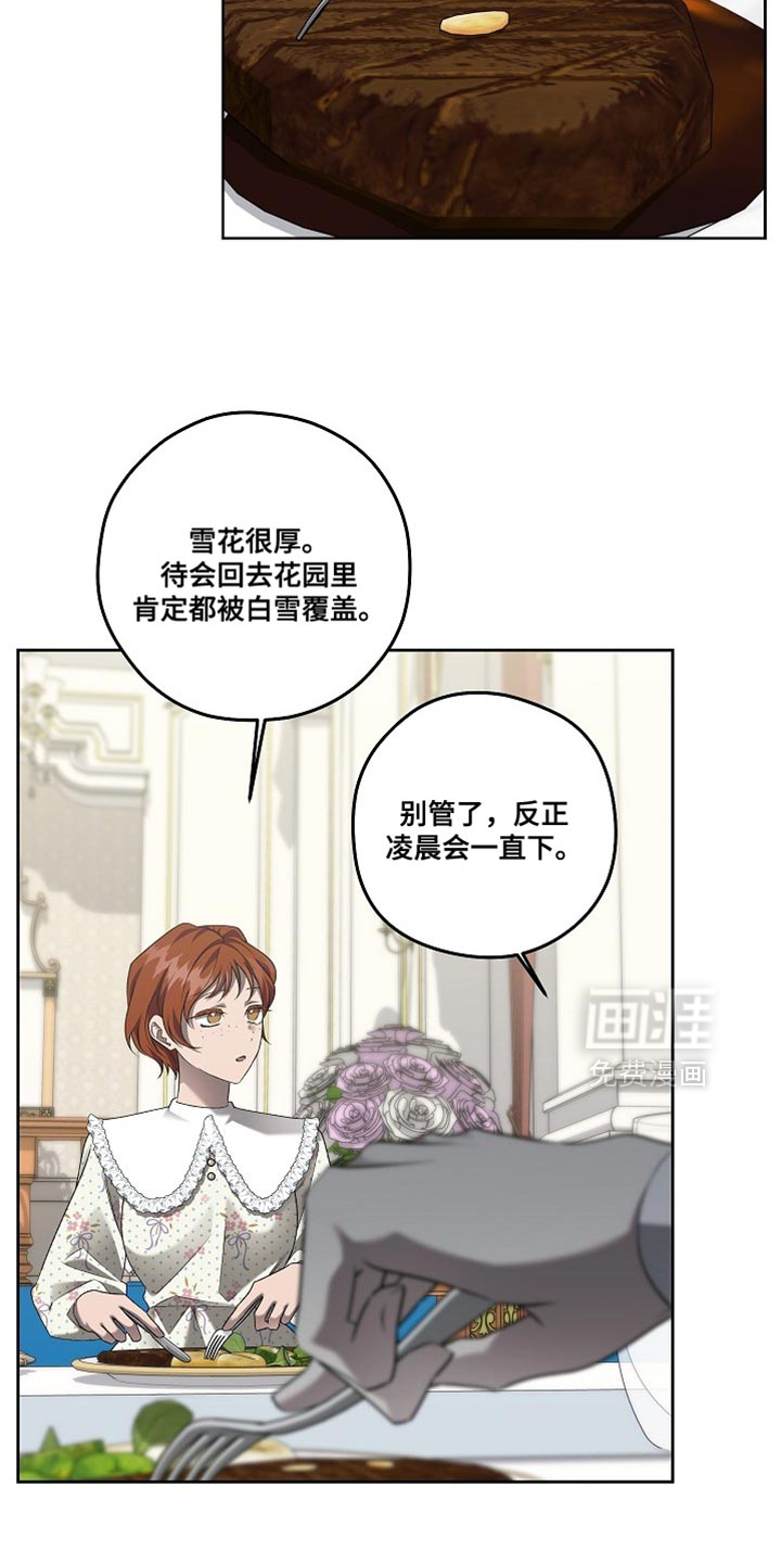 第64话1