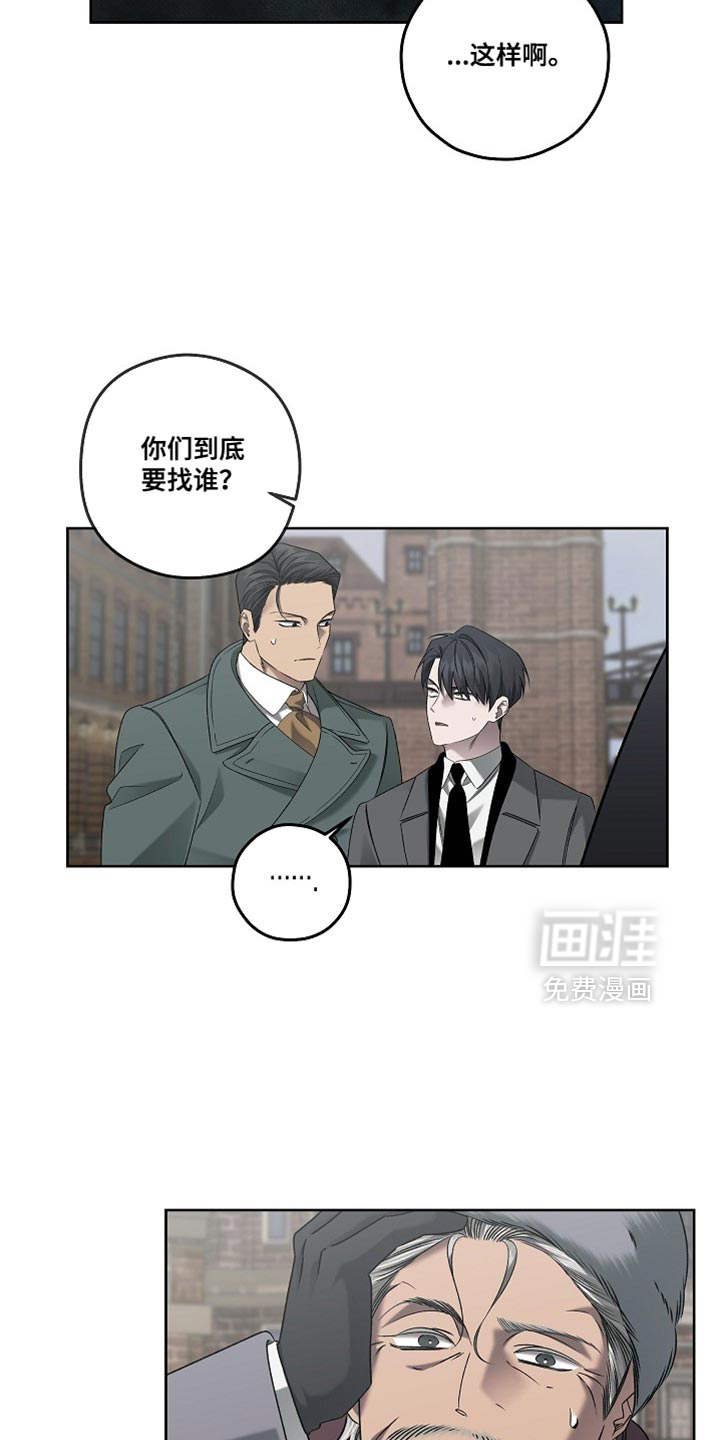第64话17