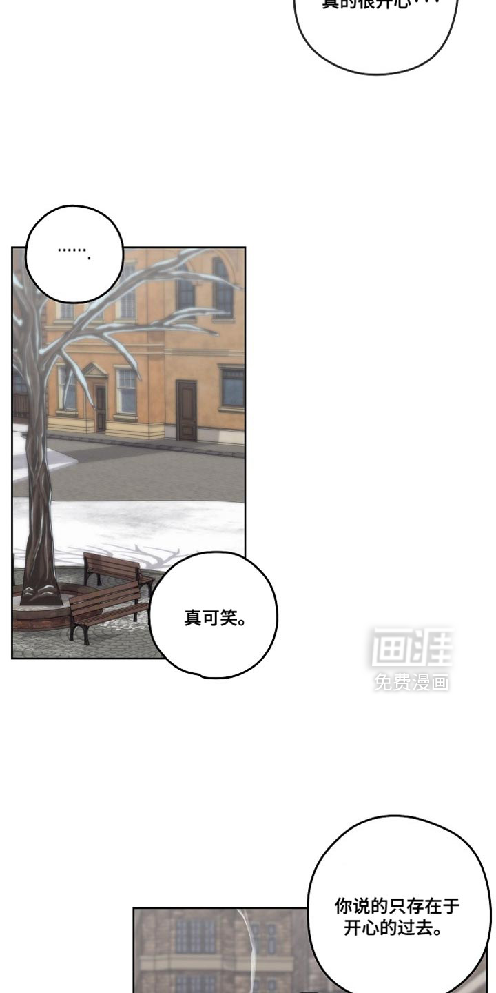 第63话3