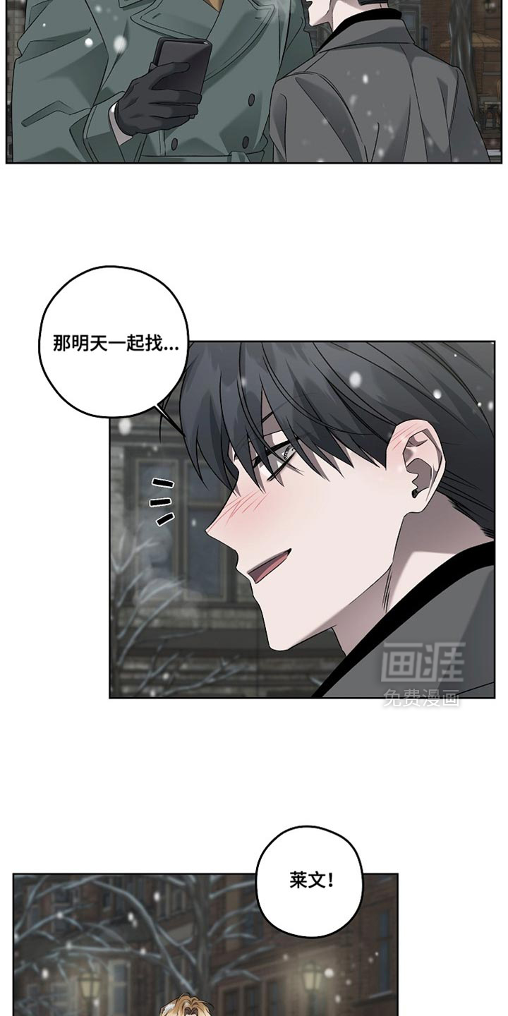 第63话17