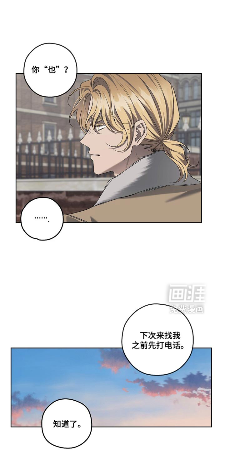 第63话5
