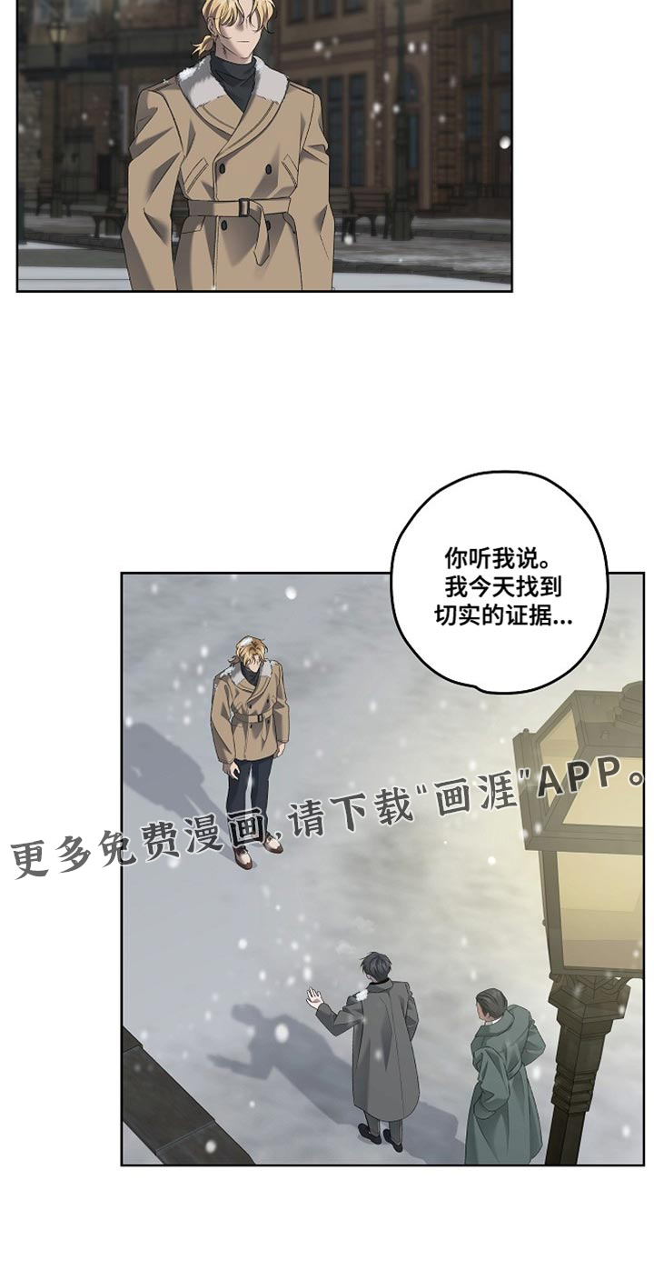 第63话18