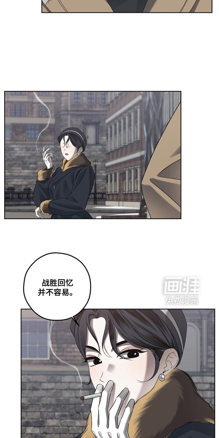 第63话7