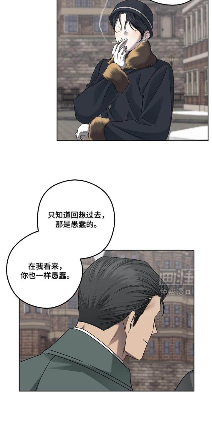 第63话4