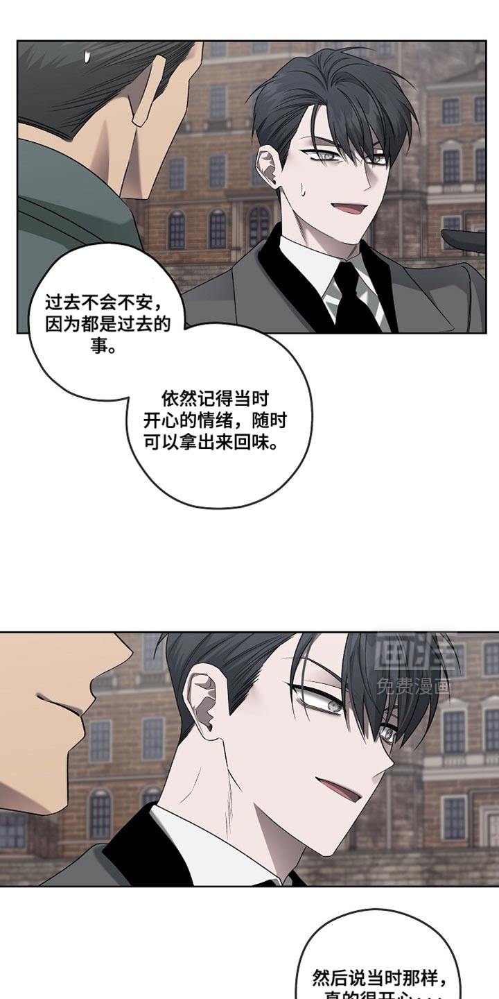 第63话2