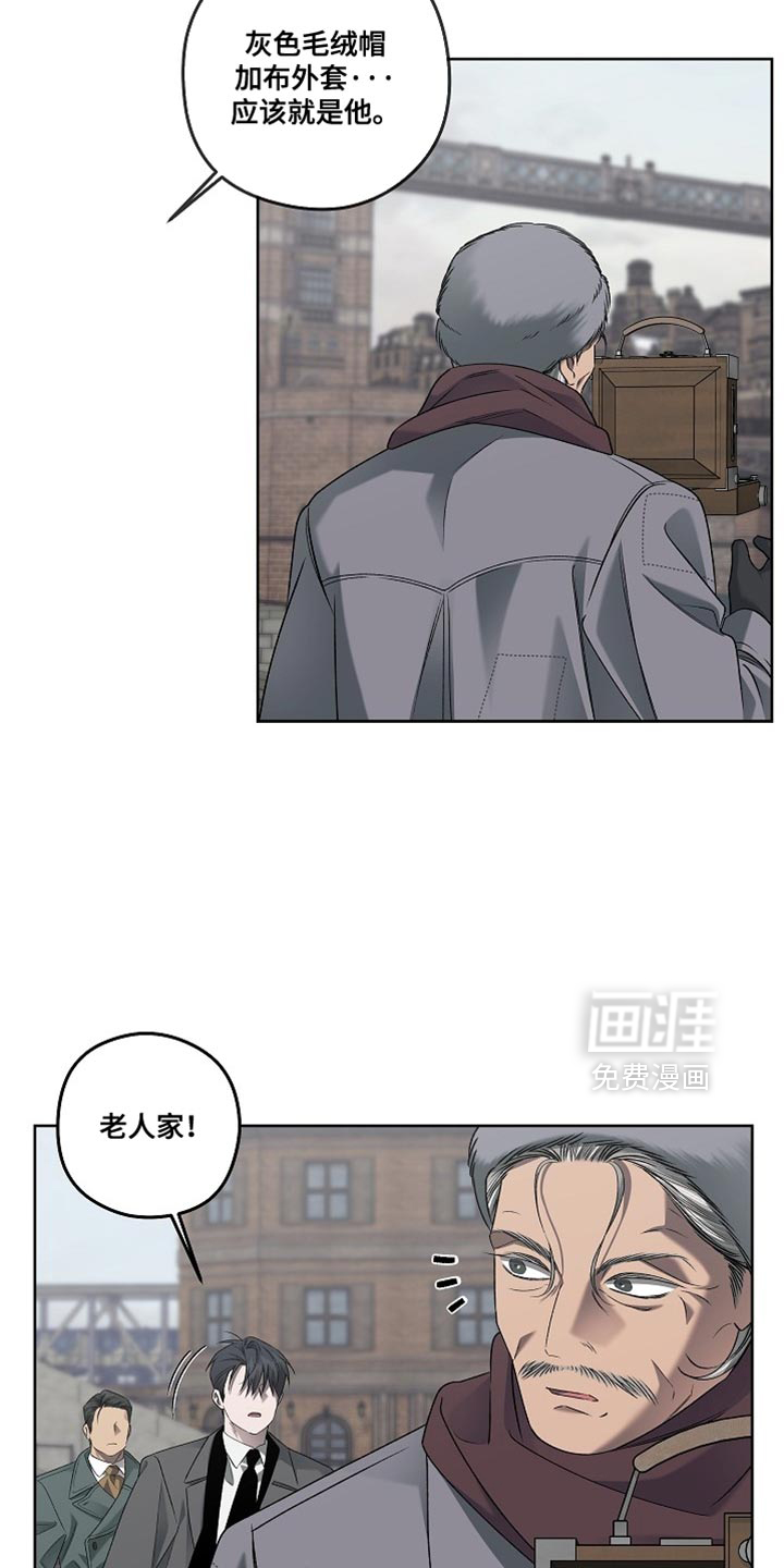 第62话8
