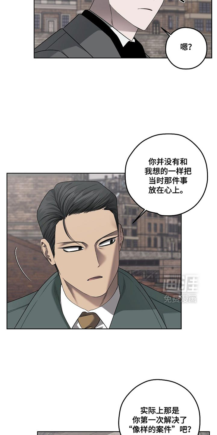 第62话1