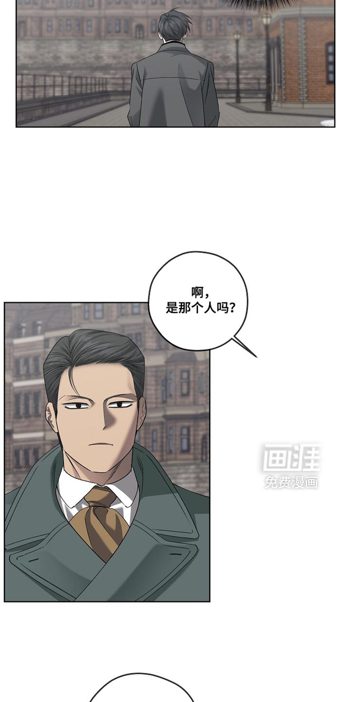 第62话7