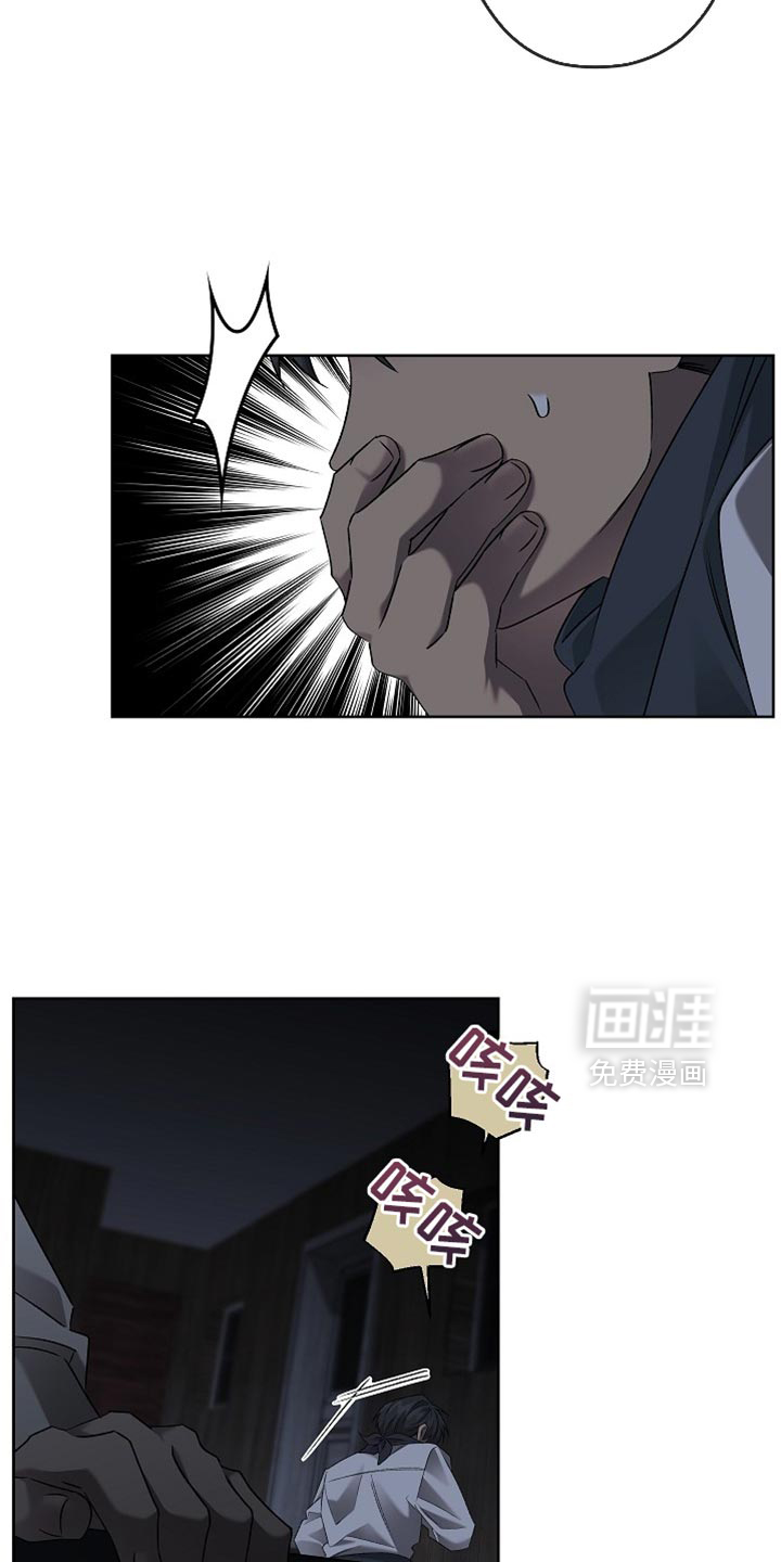 第62话4
