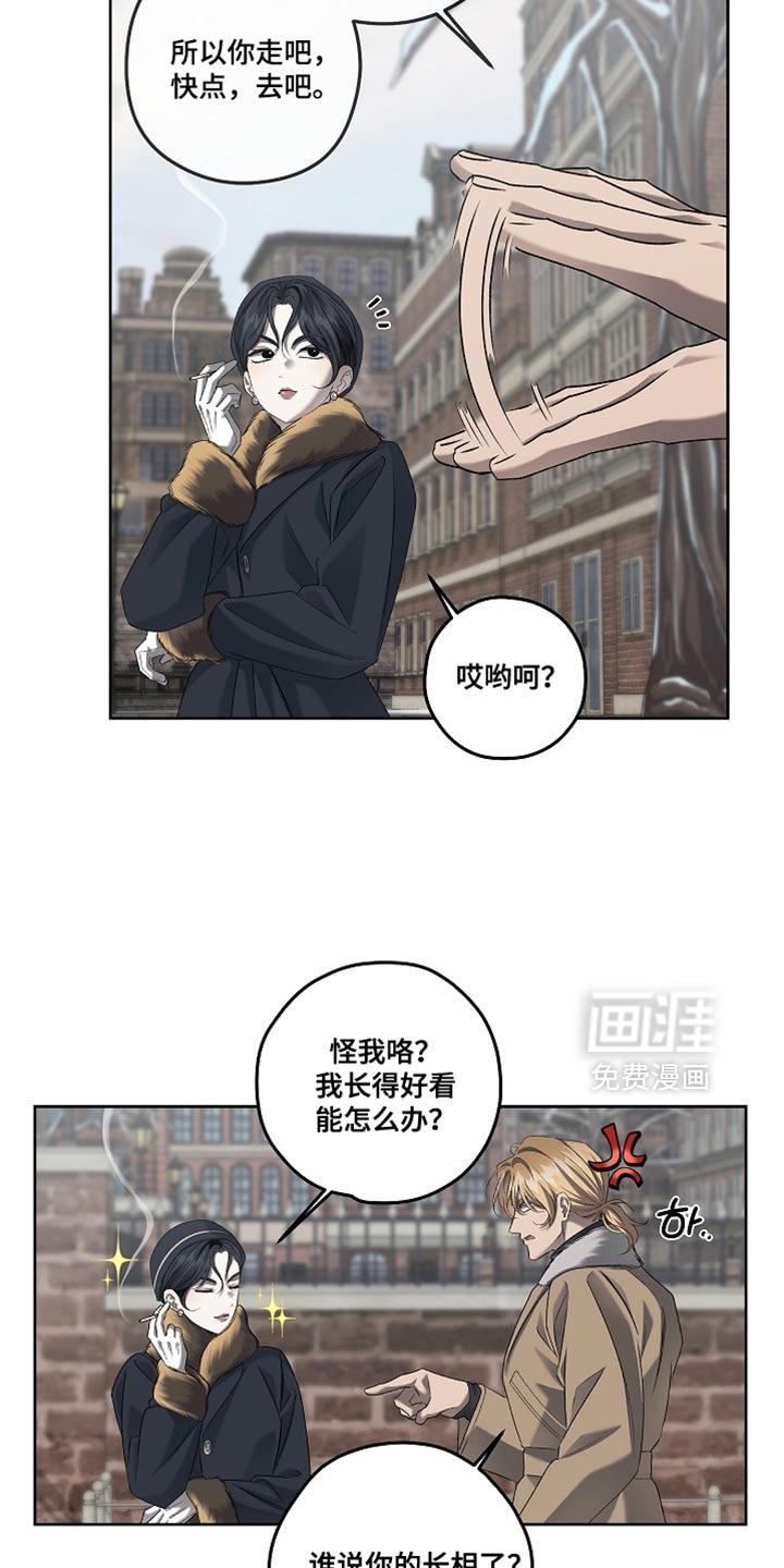 第62话16
